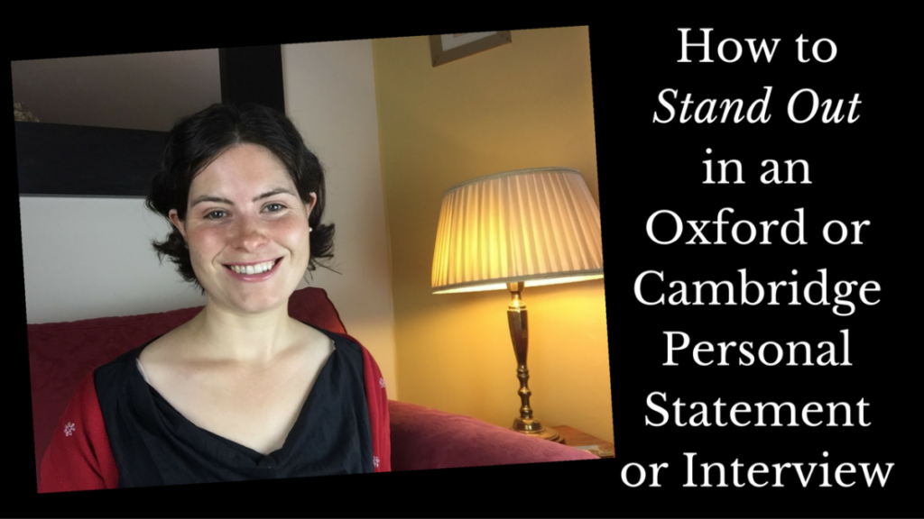 oxford cambridge personal statement